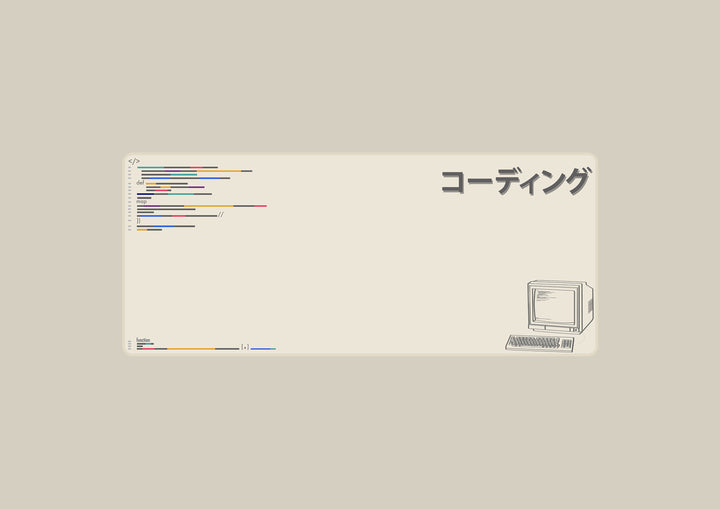 Coding and Wave Deskmats - B Stock