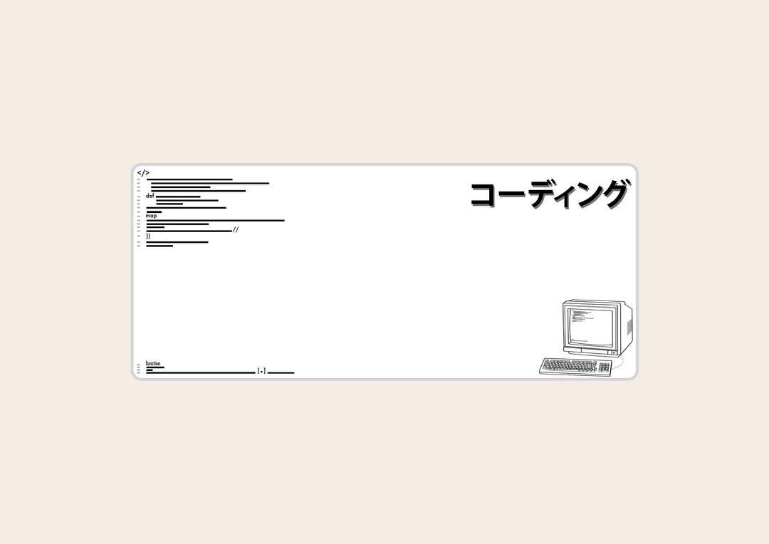 Coding and Wave Deskmats - B Stock