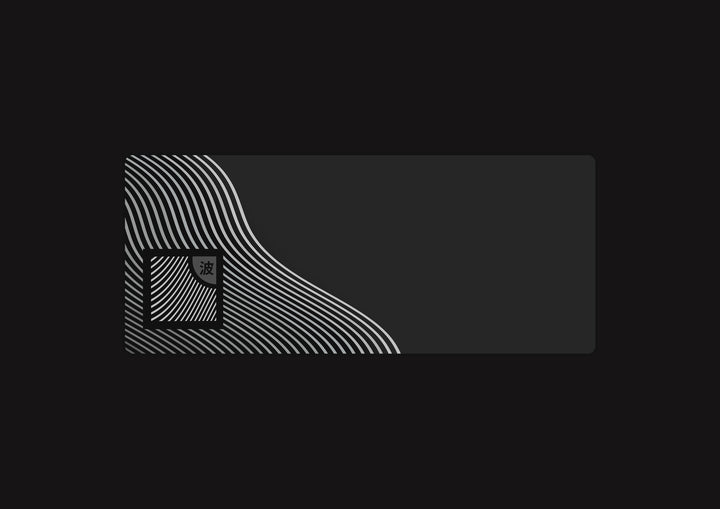Coding and Wave Deskmats - B Stock